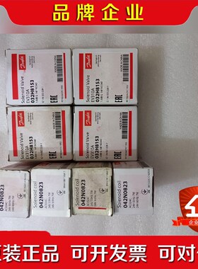 032H8153 042N0823 EV310A 议价