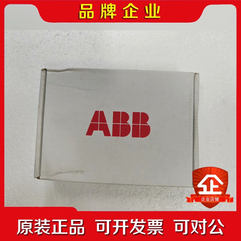 带包装ABB变频器编码器模块OTAC-01原装现货! 议价