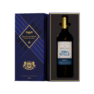 6瓶整箱装 750ml 艾丽塔干红葡萄酒14度 法国进口