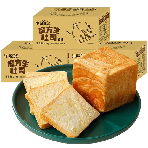乐锦记千层魔方吐司面包开酥手撕面包休闲代早餐营养食品320g*3箱