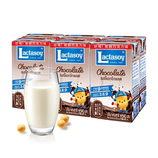 Lactasoy/力大狮泰国进口巧克力味豆奶125ml*6瓶*3组学生早餐营养
