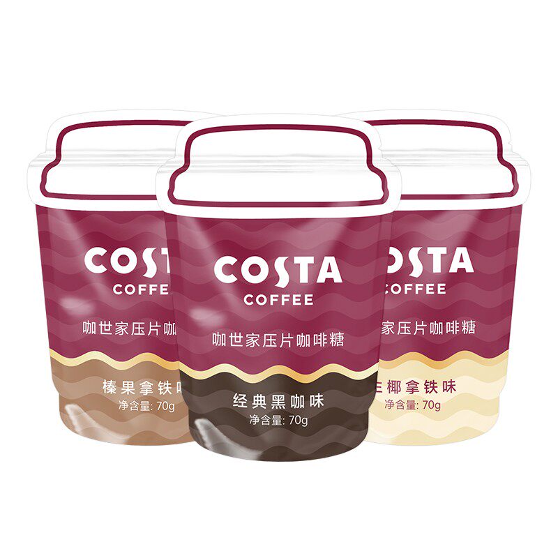 COSTA/咖世家 压片咖啡糖 70g 榛果拿铁/生椰拿铁/经典黑咖图片