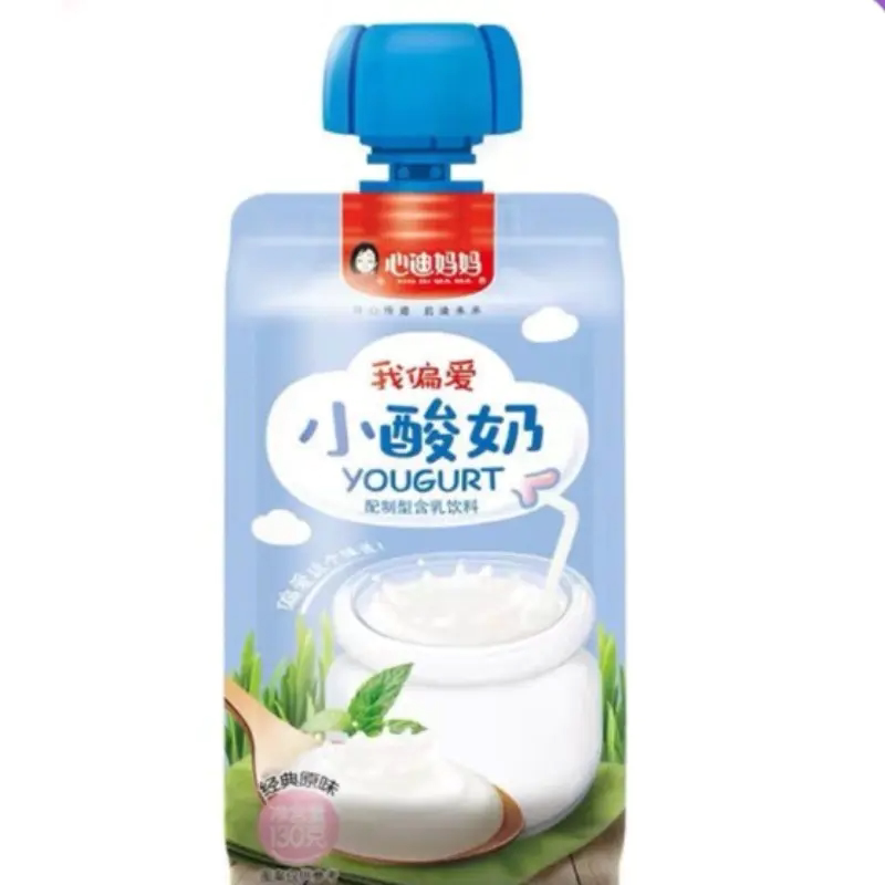 心迪妈妈儿童乳酸菌酸奶零食偏爱小酸奶原味草莓混合口味130g袋装图片
