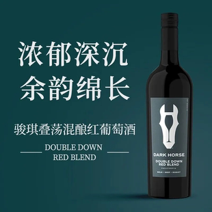混酿红叠荡赤霞珠霞多丽葡萄酒嘉露酒庄 HORSE 美国骏琪 DARK