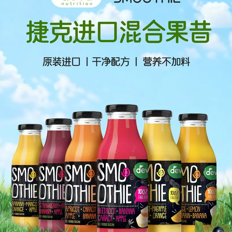 捷克进口德娃(deva)果昔300ml*6瓶野樱莓苹果香蕉橙子芒果0添加