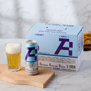 ACME BREWING即刻酿造日出小麦德式小麦风味500ml*12罐箱精酿啤酒