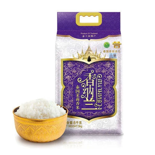 香纳兰泰国茉莉香米5kg原粮进口长粒香大米米店寿司米真空袋装