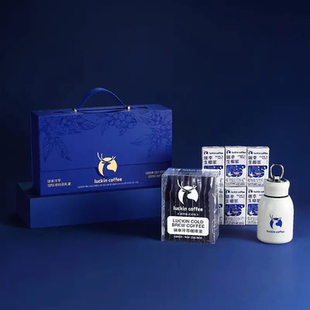 luckin coffee/瑞幸咖啡冷萃特调咖啡液礼盒RX0100