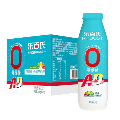 乐百氏0蔗糖AD钙奶饮料整箱206ml*12瓶