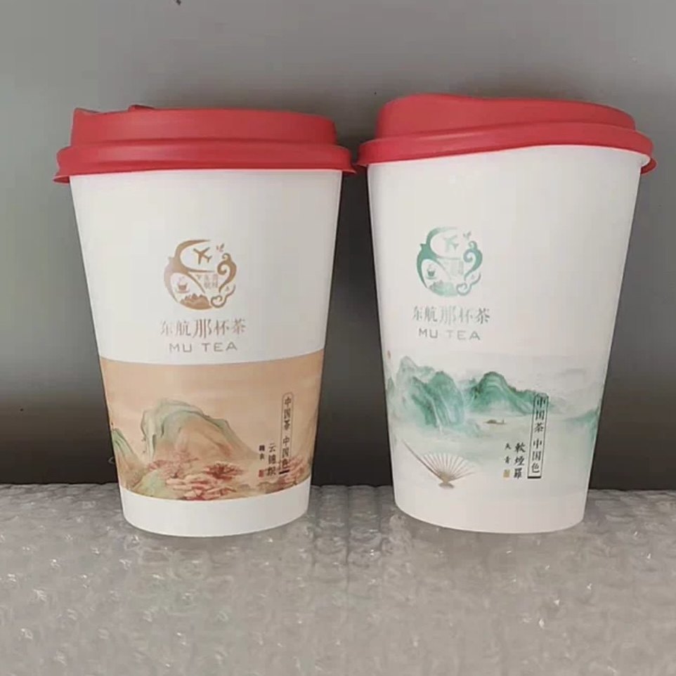 东航赏味东航那杯茶 菊花普洱青提茉莉10杯装 杯中茶杯隐茶纸杯茶