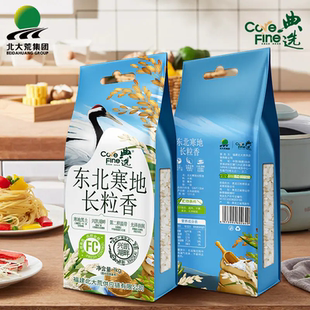 袋 1kg 东北大米新米产地直供真空 典选东北寒地长粒香米 北大荒