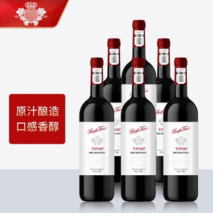 澳大利亚原酒进口奔福拓世VIN407干红葡萄酒750ml 6支整箱装