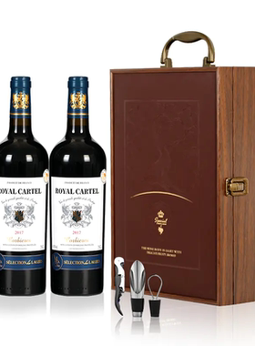 卡特尔法国进口科比埃获双金奖干红葡萄酒750ml*2支带精美木箱