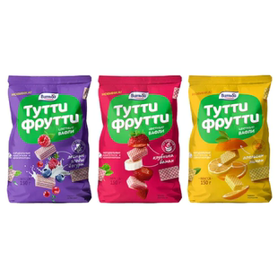 白俄罗斯进口 3袋 维特巴牌水果威化饼干混合口味150g