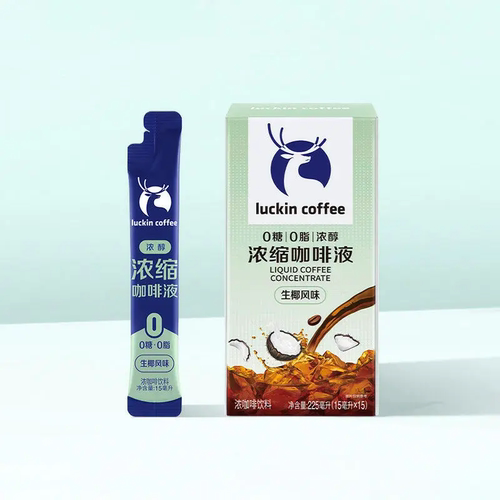 luckin coffee/瑞幸咖啡 0糖0脂浓缩咖啡液 生椰风味15ml*15杯/盒