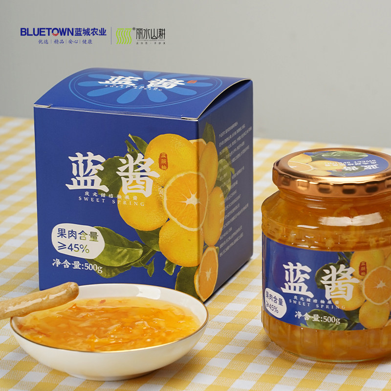 丽水山耕蓝酱庆元甜桔柚果酱茶冲泡水果茶果汁夹吐司面包早餐伴侣图片