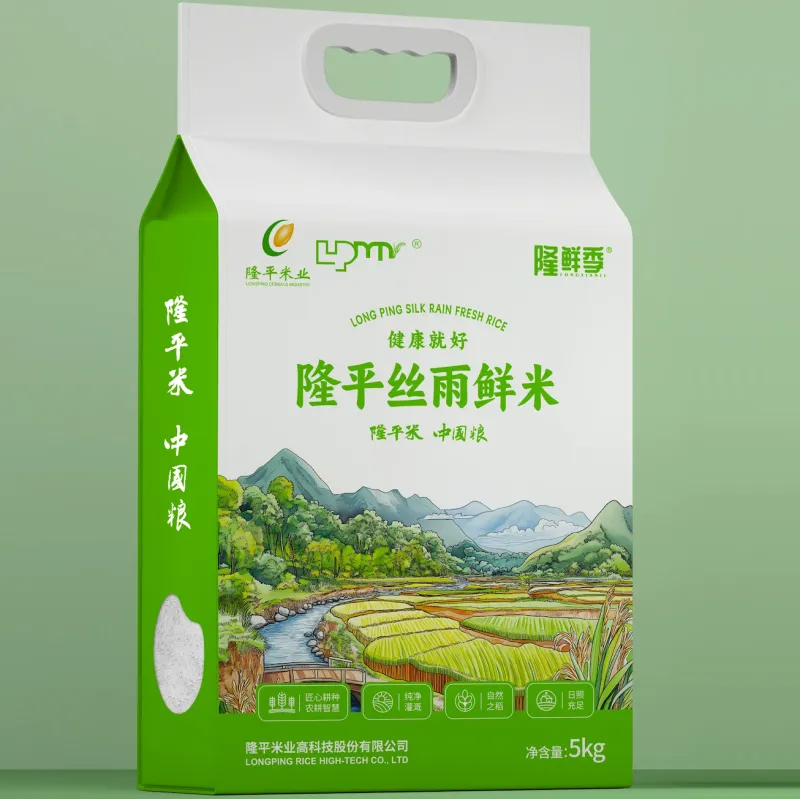 隆平米业 隆鲜季 隆平丝雨鲜米5kg/袋 江西一级大米真空包装新米,粮油调味/速食/干货/烘焙,大米,淘宝优惠券,粉丝福利购,淘宝优惠卷