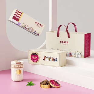S003T 咖世家醇享时光咖啡杯咖啡糖礼盒C Costa Coffee