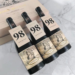 JASON BUTTON/杰森巴顿杰森巴顿·梵雅兰卡风干红葡萄酒750ml*3瓶
