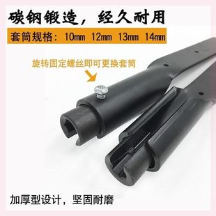 工具 吊顶专用套筒扳手集成吊顶快速螺帽通丝吊杆上丝杆套筒安装