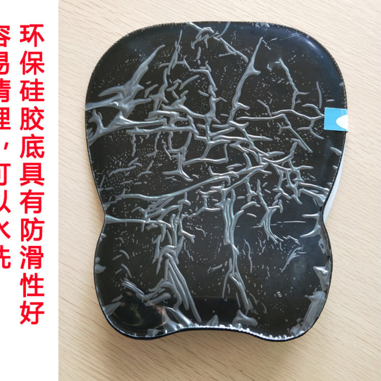 Slow rebound Memory Foam Mouse pad computer Mouse pad human body Engineering silica gel Wrist MOUSE padin the Home Daily , Protective Equipment , Wrist  category - from Buy2taobao.com to provide professional Taobao agent buy service