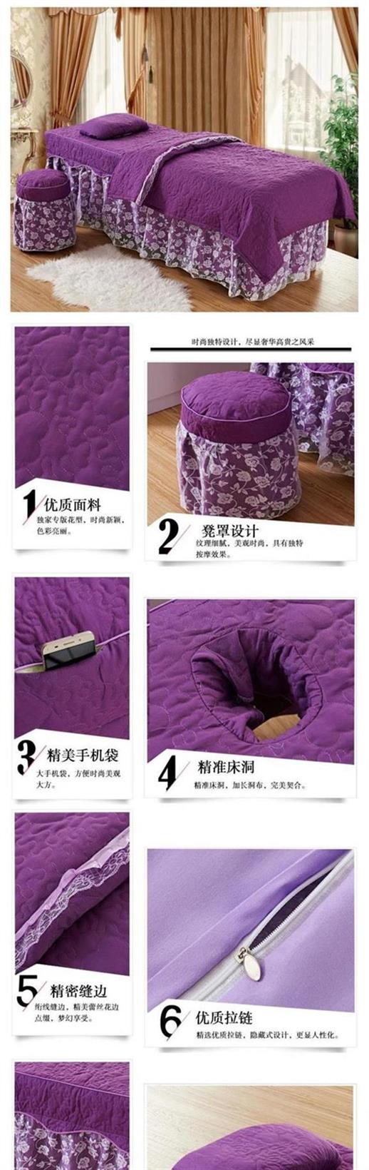Tươi retro rắn màu dày hồng xanh Hàn Quốc đơn giản Trung Quốc Bắc Âu vật lý trị liệu giường làm đẹp giường bao gồm bốn bộ - Trang bị tấm khăn trải giường spa giá rẻ
