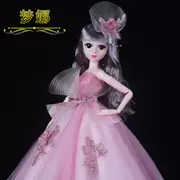 Ánh sáng đầy màu sắc âm nhạc Tôi muốn mua bộ búp bê Barbie hộp quà tặng công chúa đồ chơi cô gái trẻ em món quà sinh nhật - Búp bê / Phụ kiện