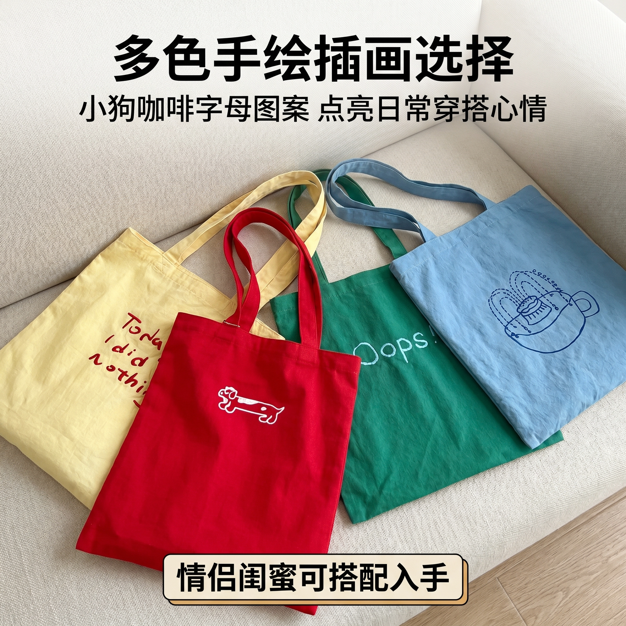 尼龙皱塔丝绒韩系休闲字母印花帆布包女大容量手提购物袋定制logo