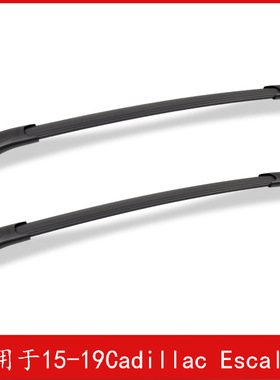 适用凯迪拉克15-20款杆凯雷德行李架横cross bar for Escalade