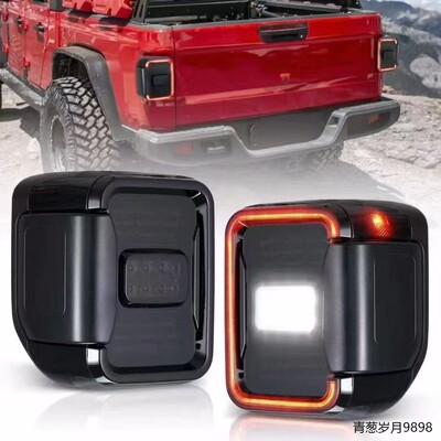跨境Gladiator适用于19+J