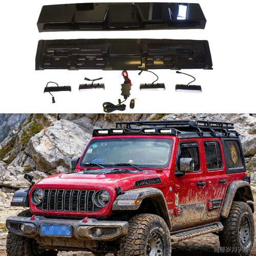 跨境适用于JEEP牧马人LED