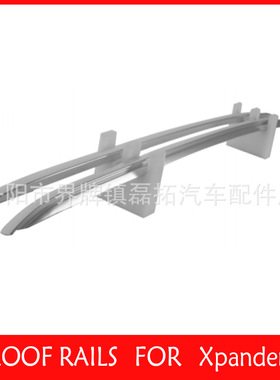 适用于三菱Xpander车顶铝合金行李架胶粘款 银色