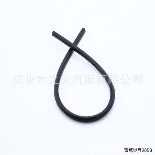 适用福特嘉年华Mk7尾灯