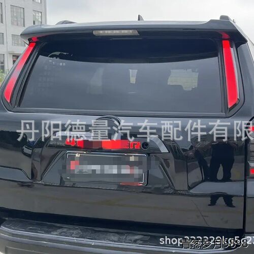 适用于丰田Toyota超霸示