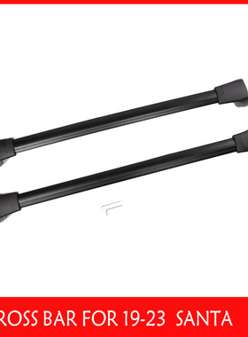 汽车行李架横杆19-23款圣达菲行李架横杆Cross Bars for stafa