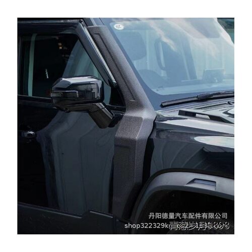 跨境适用于捷途旅行者山