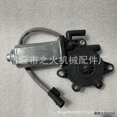 适用路虎发现2TD5V8前