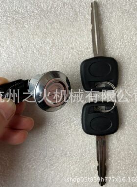 适用丰田兰德酷路油箱盖