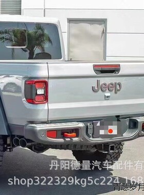跨境排气管适用于JEEP角斗士中尾段borla排气管gladiator尾喉