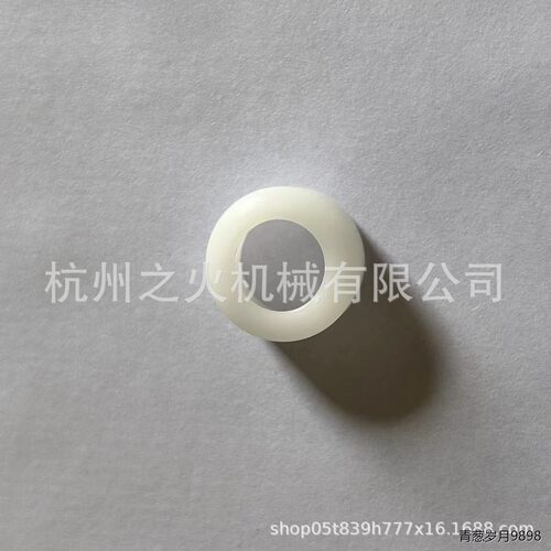 适用马自达MX-5换档旋钮