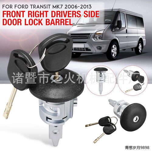 适用福特全顺MK72006-13