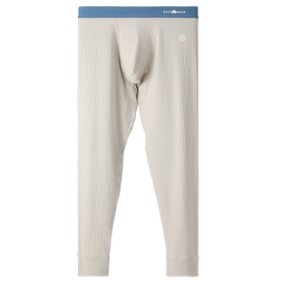 纯色简约男士秋裤纯棉全棉毛裤薄款打底加绒衬裤冬季男款保暖线裤