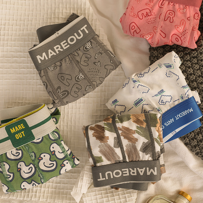 三条装 纯棉男士内裤潮流印花内裤男四角裤舒适透气男生内裤短裤,女士内衣/男士内衣/家居服,男平角内裤,淘宝优惠券,粉丝福利购,淘宝优惠卷