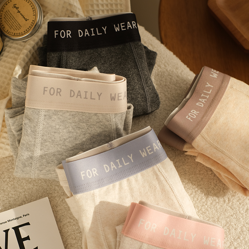 磨毛简约男士内裤纯棉舒适