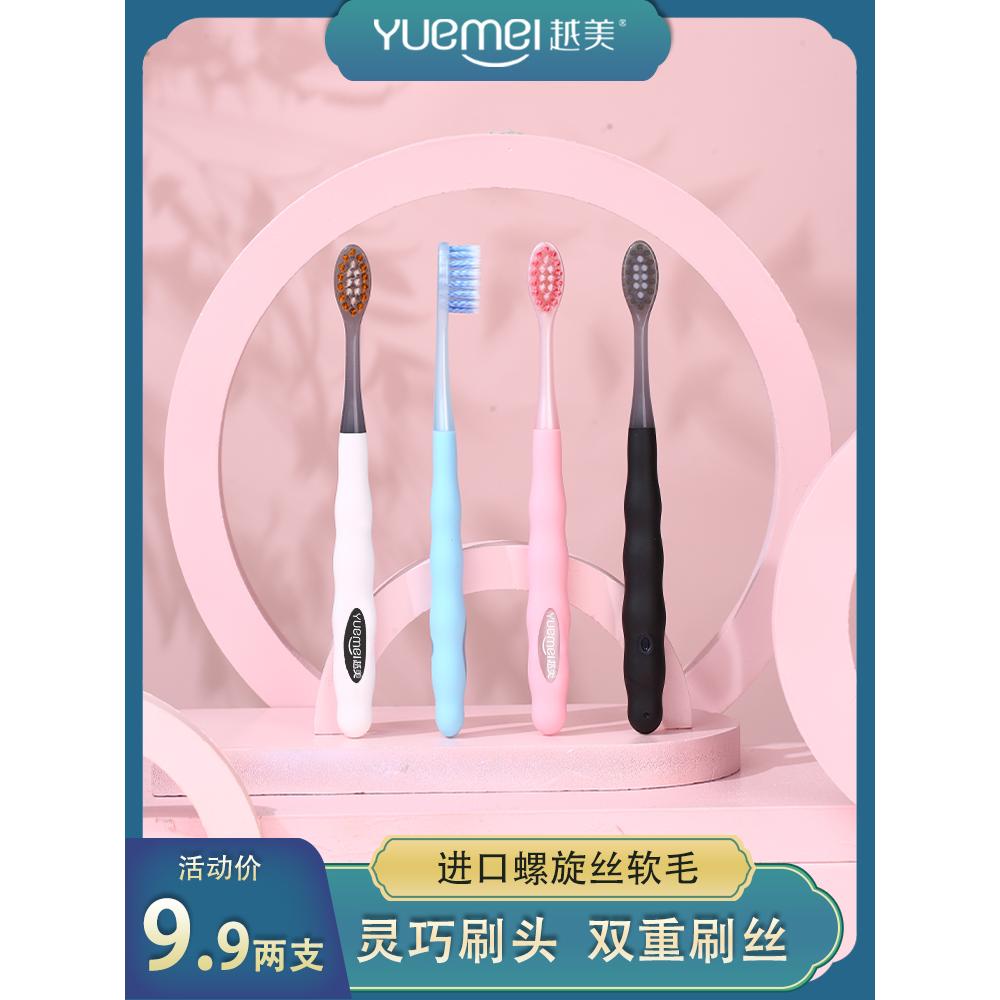 进口螺旋丝软毛