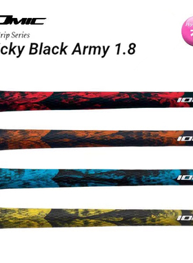 日本原装 IOMIC高尔夫铁杆木杆通用握把负离子握柄球杆吸震新款