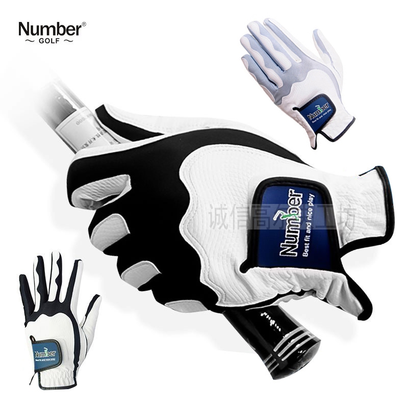 number高尔夫手套男女款魔术防滑纳米耐磨双手男士下场用品配件