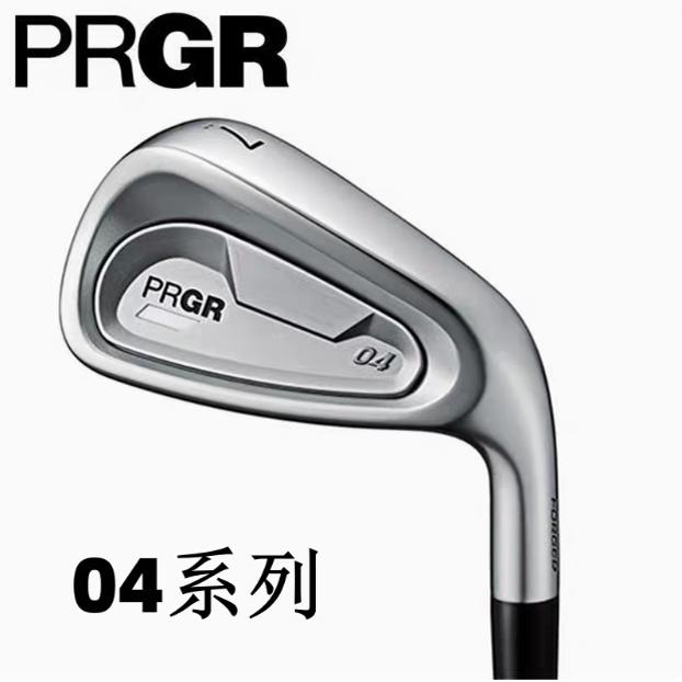 正品PRGR高尔夫铁杆组04系列Forgde高容错锻造铁杆组远距离易打