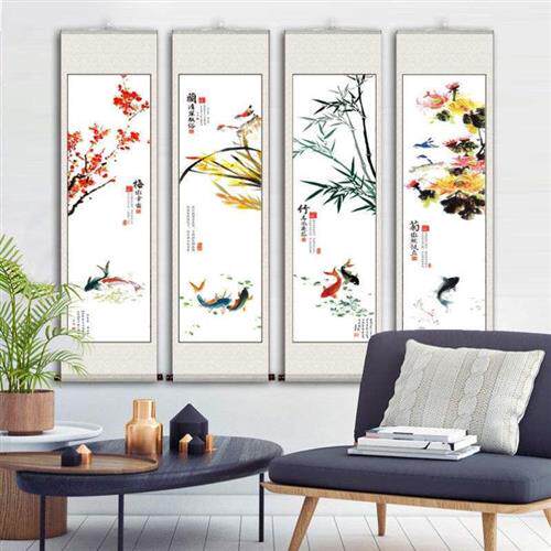 客厅装饰挂画梅兰竹菊书房长条国画四联屏花鸟背景墙中式布艺卷轴