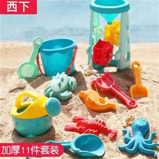西下儿童宝宝挖沙子玩具铲子和桶套装 推车海边玩沙子沙滩玩具车戏